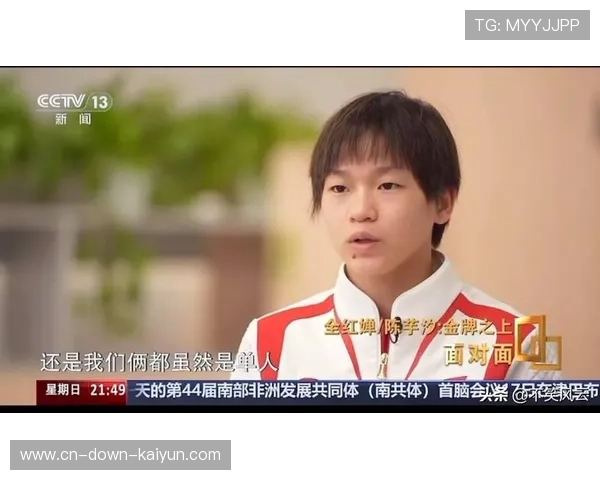 志愿者擦拭矿泉水瓶，全红婵检查搭档裤腰松紧带